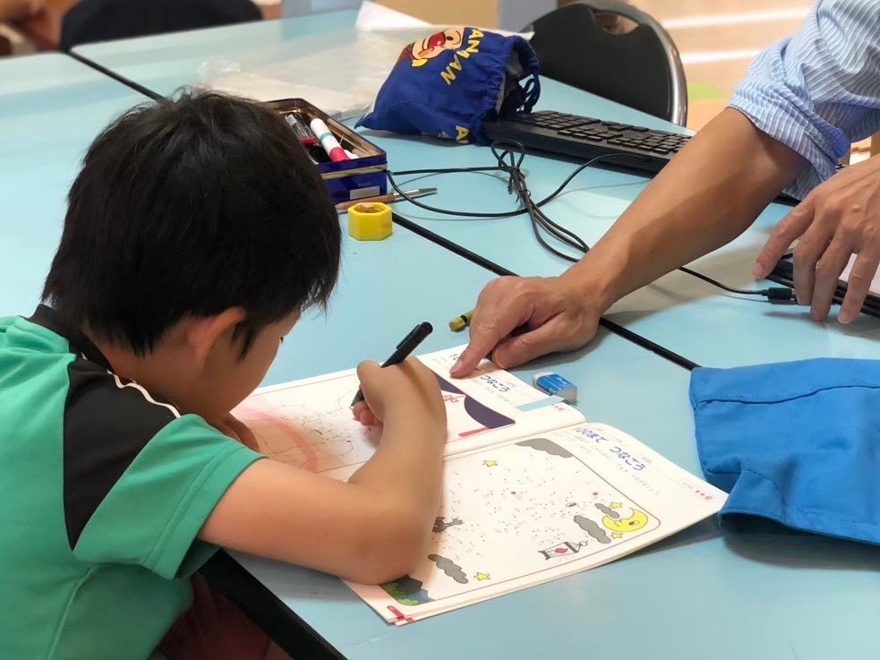居場所作り活動